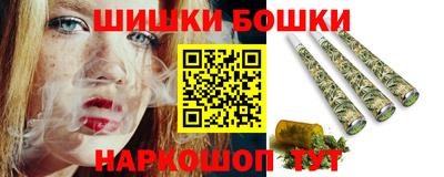 круглые Абакан