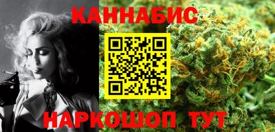 круглые Абакан