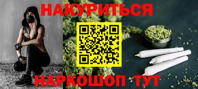 круглые Абакан