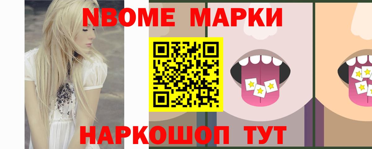 Абакан  Лсд 25 экстази ecstasy  Вход с VPN  Лсд 25 экстази кислота 